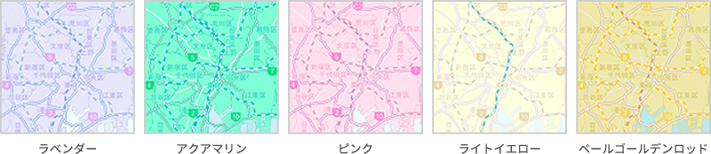 Class Studioのカラーバリエーション