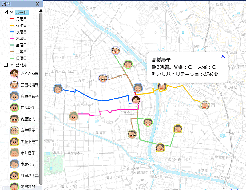 訪問介護マップ